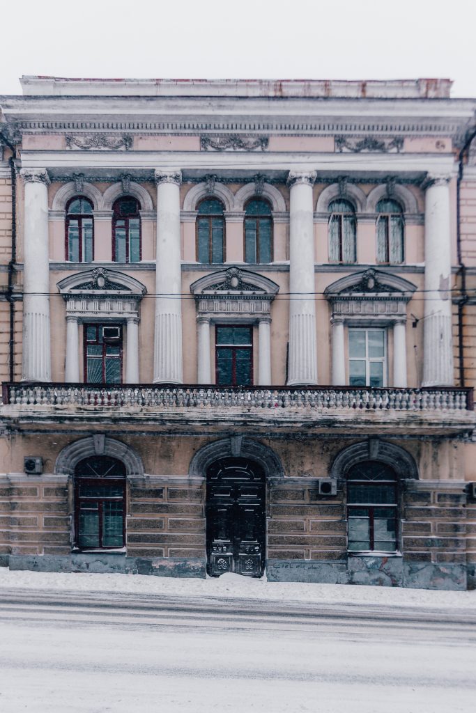 An old building in Vladivostok