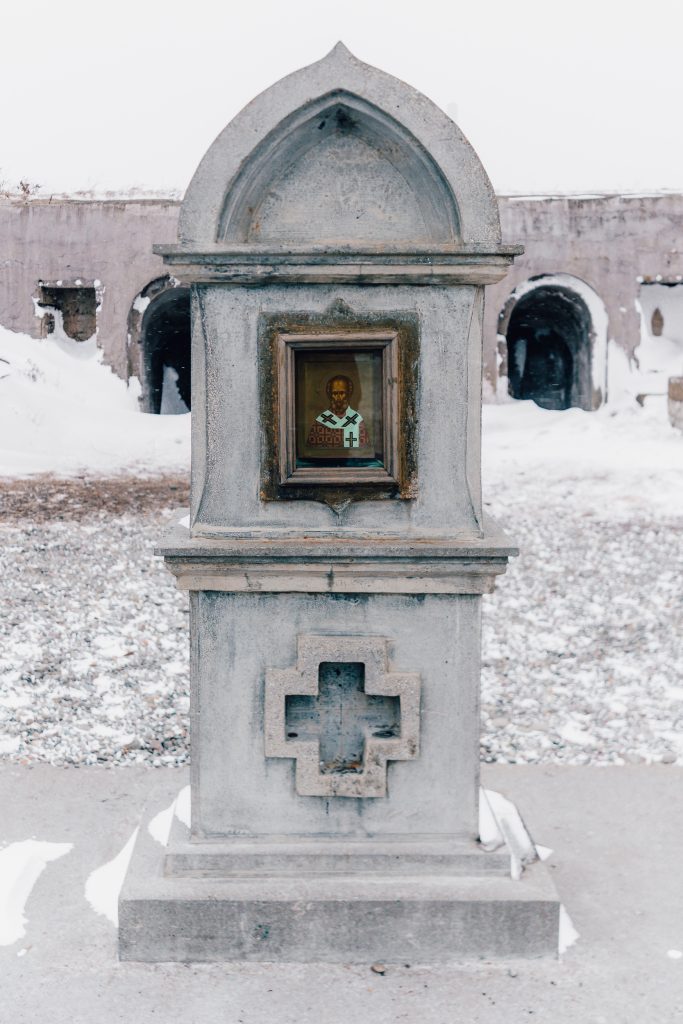 Shrine on Russky Island, Vladivostok