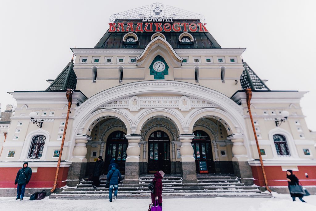 Vladivostok Station - Things to See & Do in Vladivostok