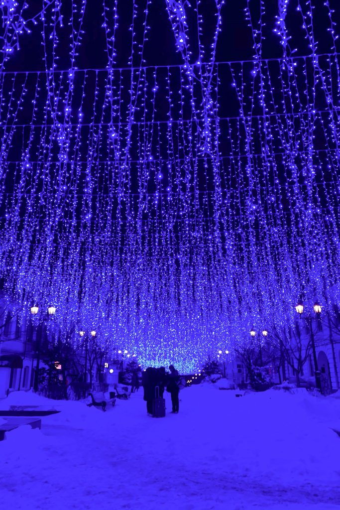 Blue light installation in Vladivostok city centre