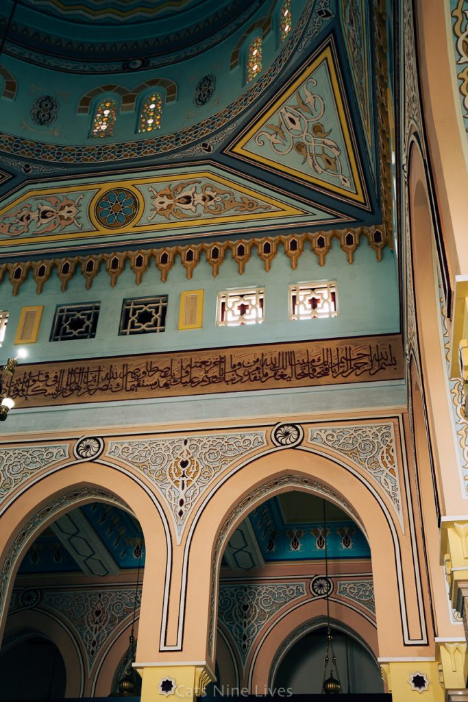 The interior of Jumeirah Mosque in Dubai