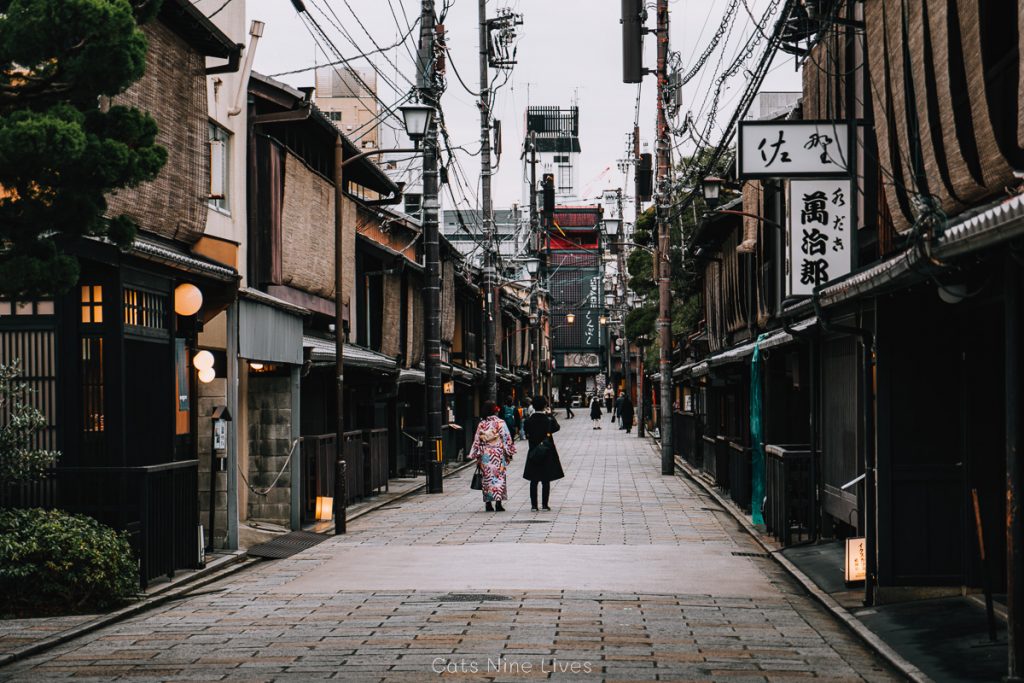 People wander the streets of Gion in Kyoto Japan